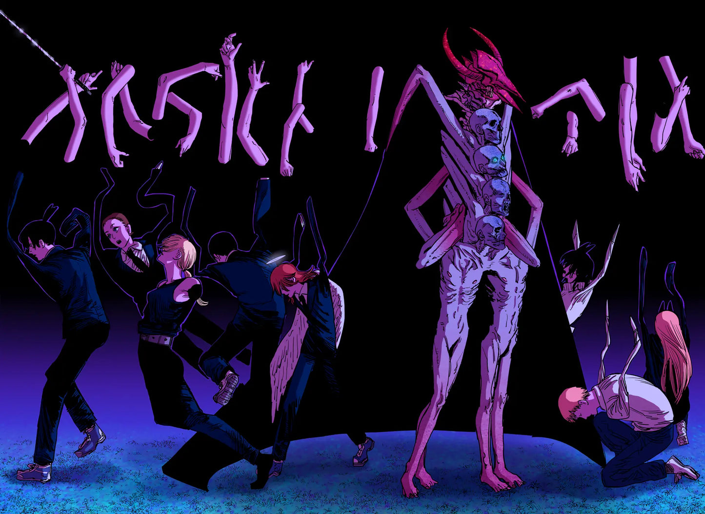 El Demonio de la Oscuridad