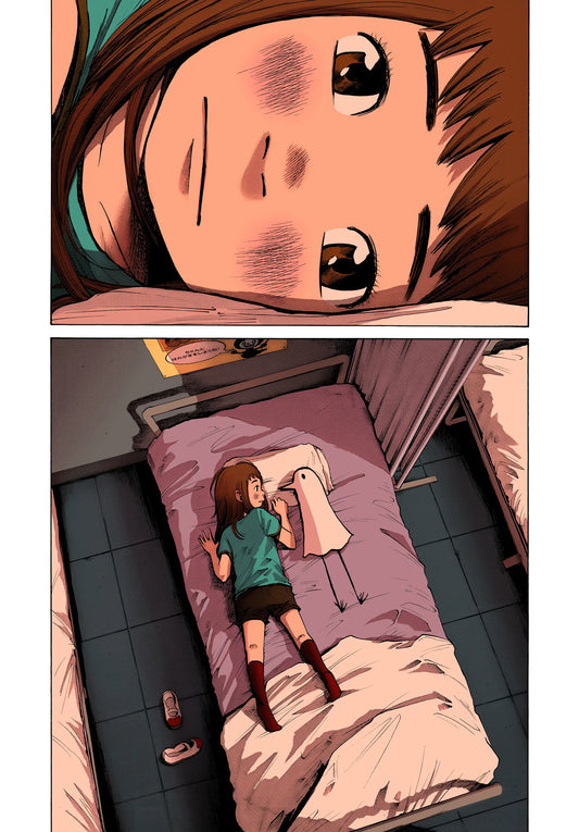 Intercambio de Miradas