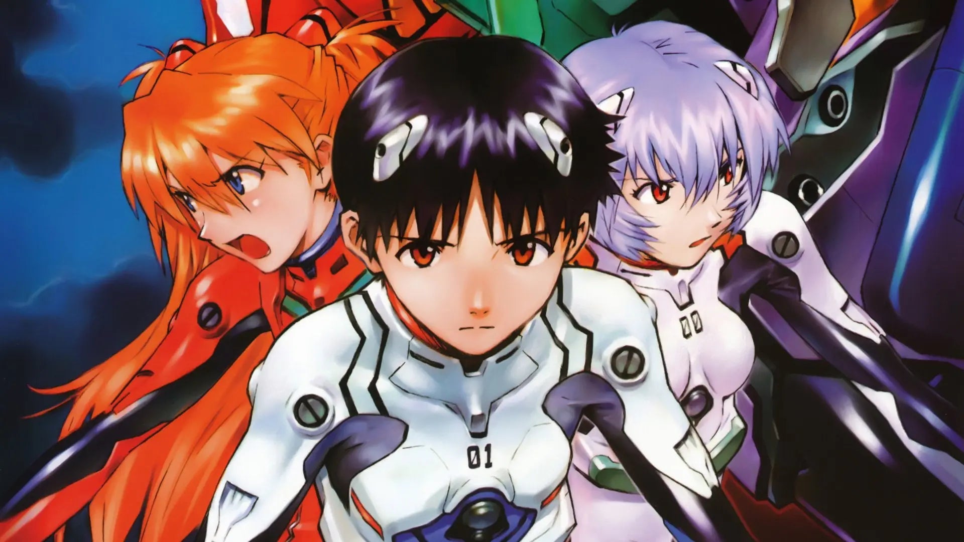 Neon Genesis Evangelion
